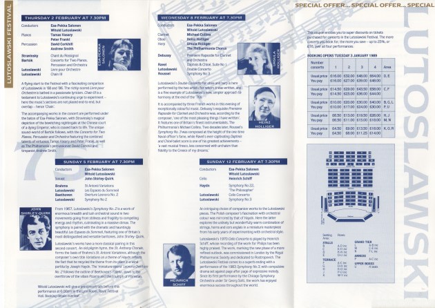 WL:Philharmonia 1989 inside