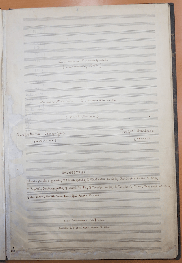 Screen Shot 2015-02-07 at 12.09.07